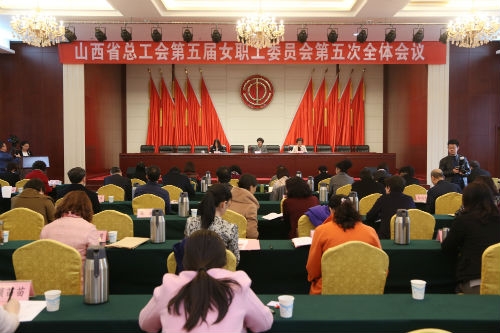 会场.jpg